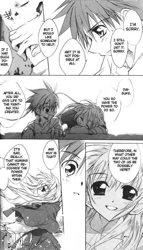 D.N. Angel Chapter 27 page 24 - Chapter 27: The Second Hand of Time, Part 7
