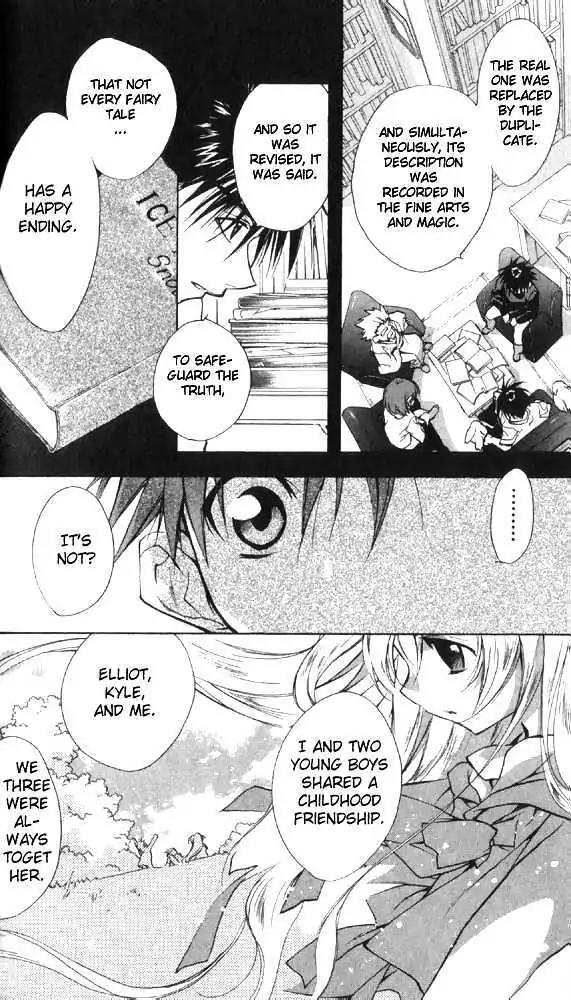 D.N. Angel Chapter 27 page 26 - Chapter 27: The Second Hand of Time, Part 7