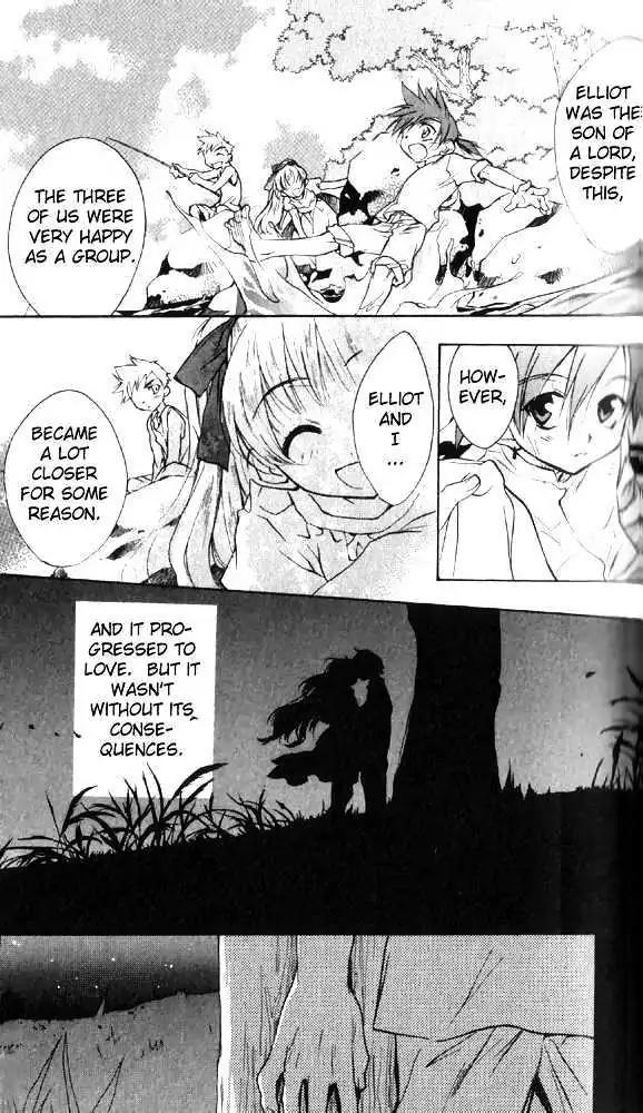 D.N. Angel Chapter 27 page 27 - Chapter 27: The Second Hand of Time, Part 7