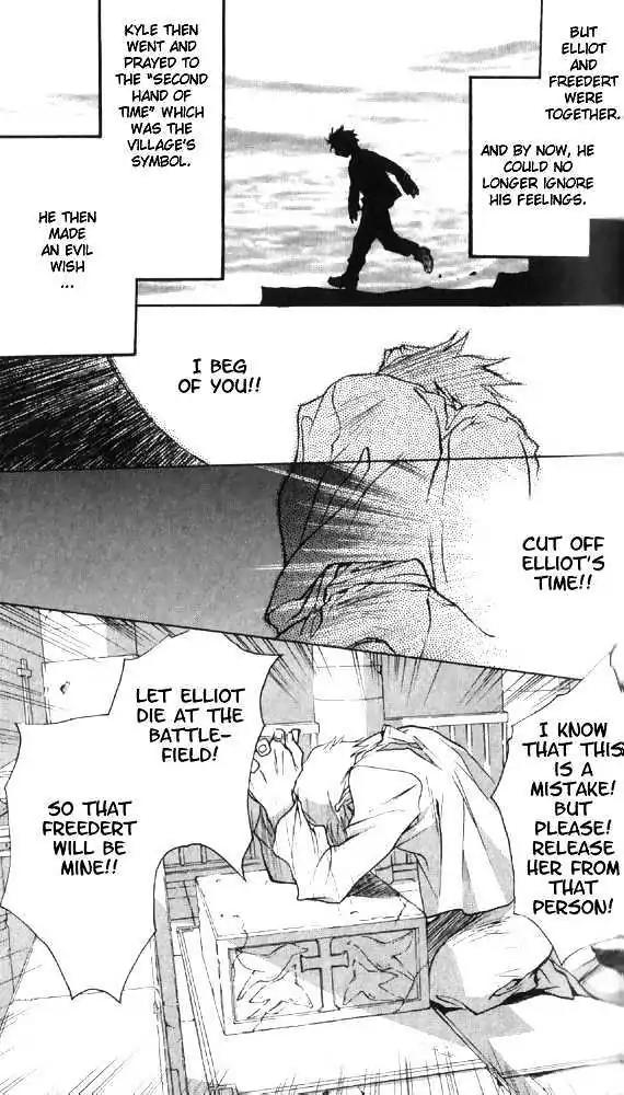 D.N. Angel Chapter 27 page 29 - Chapter 27: The Second Hand of Time, Part 7