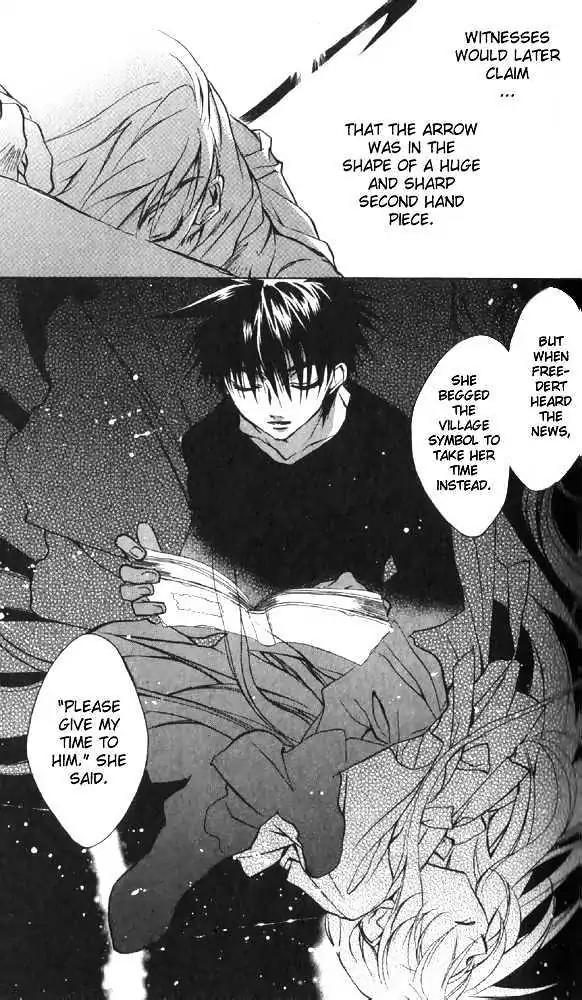 D.N. Angel Chapter 27 page 31 - Chapter 27: The Second Hand of Time, Part 7