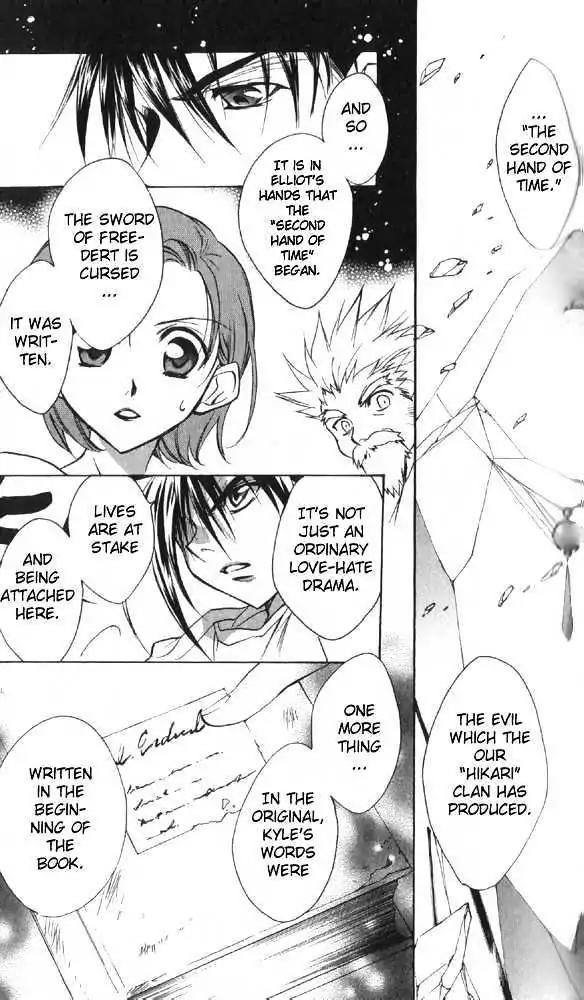 D.N. Angel Chapter 27 page 35 - Chapter 27: The Second Hand of Time, Part 7