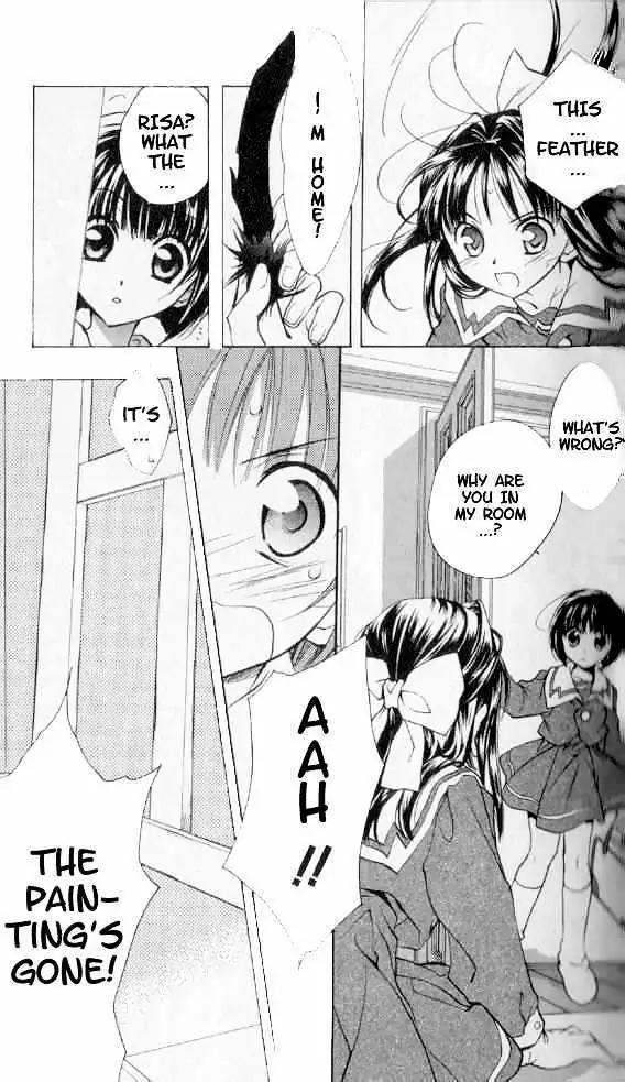 D.N. Angel Chapter 27 page 7 - Chapter 27: The Second Hand of Time, Part 7