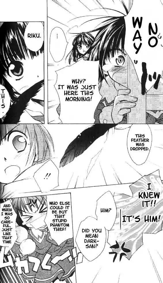 D.N. Angel Chapter 27 page 8 - Chapter 27: The Second Hand of Time, Part 7