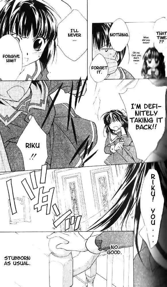 D.N. Angel Chapter 27 page 9 - Chapter 27: The Second Hand of Time, Part 7