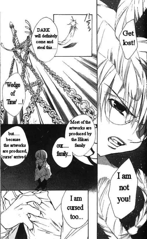 D.N. Angel Chapter 28 page 18 - Chapter 28: The Second Hand of Time, Part 8