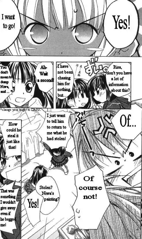 D.N. Angel Chapter 28 page 21 - Chapter 28: The Second Hand of Time, Part 8