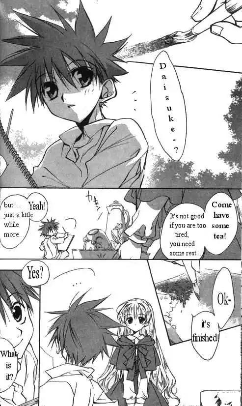 D.N. Angel Chapter 28 page 23 - Chapter 28: The Second Hand of Time, Part 8