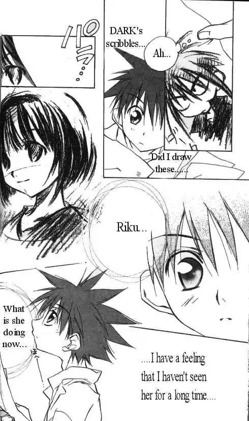 D.N. Angel Chapter 28 page 25 - Chapter 28: The Second Hand of Time, Part 8