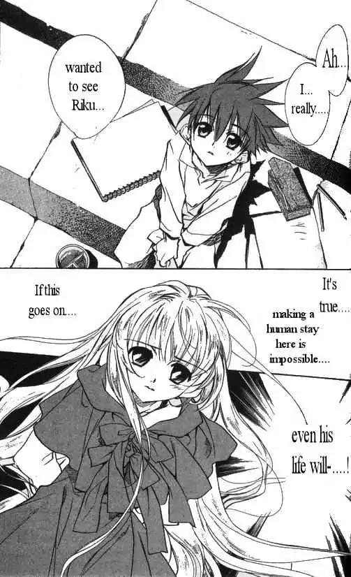 D.N. Angel Chapter 28 page 26 - Chapter 28: The Second Hand of Time, Part 8