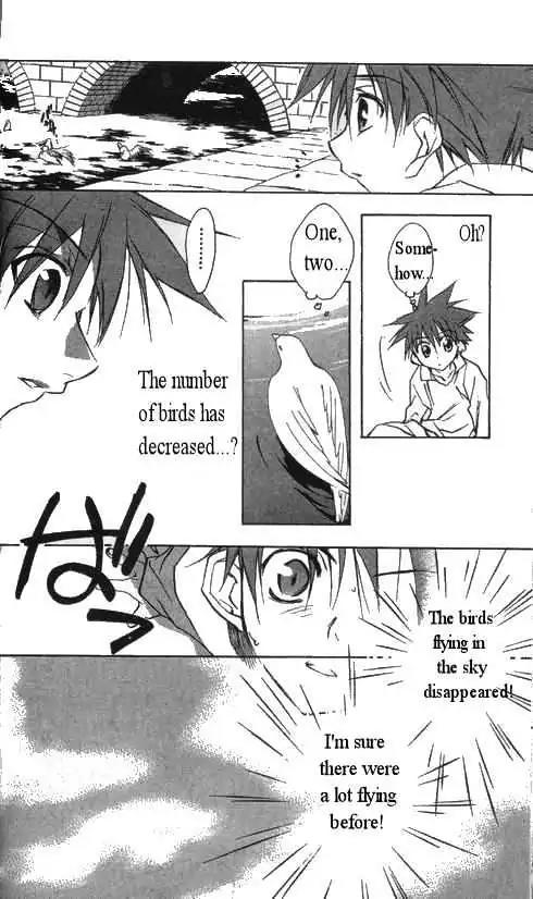 D.N. Angel Chapter 28 page 27 - Chapter 28: The Second Hand of Time, Part 8