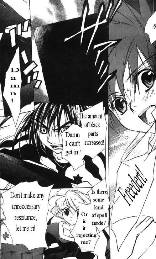 D.N. Angel Chapter 28 page 28 - Chapter 28: The Second Hand of Time, Part 8
