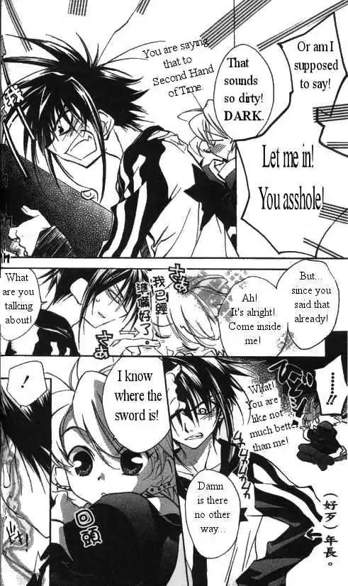 D.N. Angel Chapter 28 page 29 - Chapter 28: The Second Hand of Time, Part 8