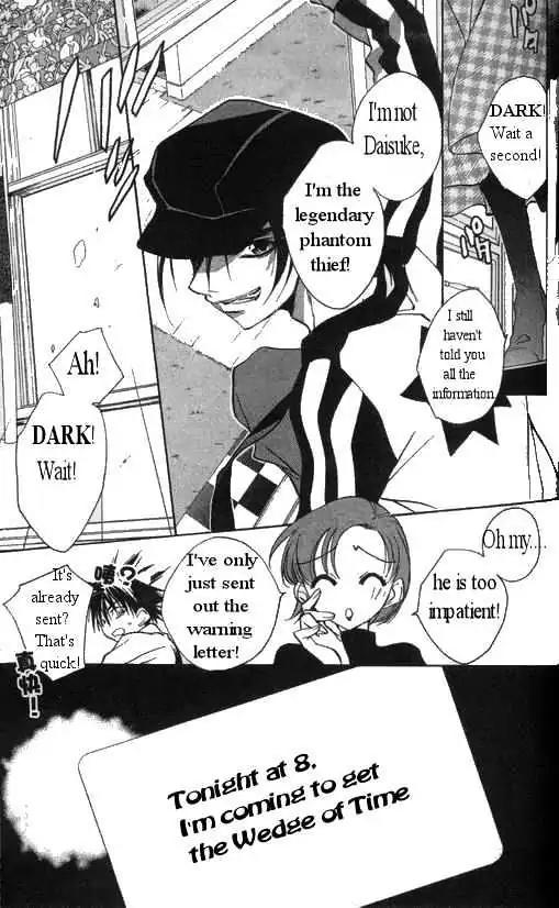 D.N. Angel Chapter 28 page 32 - Chapter 28: The Second Hand of Time, Part 8