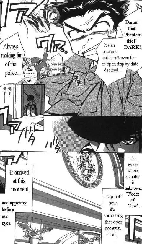 D.N. Angel Chapter 28 page 33 - Chapter 28: The Second Hand of Time, Part 8