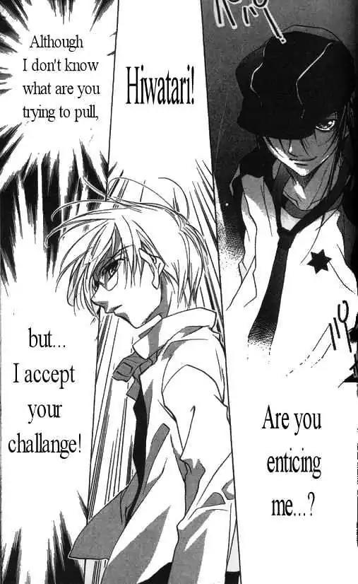 D.N. Angel Chapter 28 page 34 - Chapter 28: The Second Hand of Time, Part 8