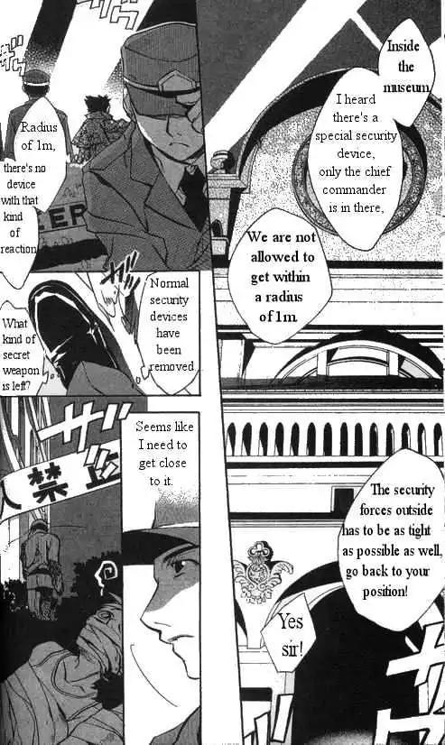 D.N. Angel Chapter 28 page 41 - Chapter 28: The Second Hand of Time, Part 8