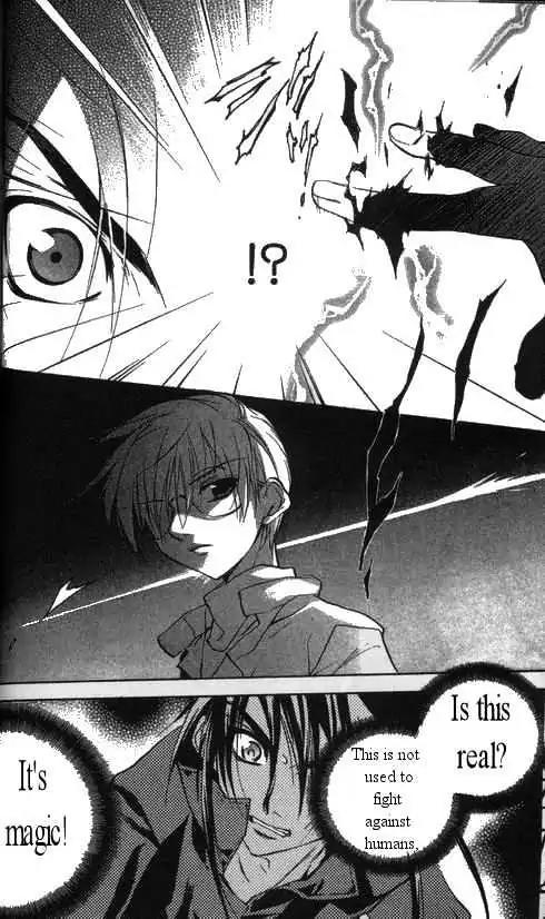 D.N. Angel Chapter 28 page 43 - Chapter 28: The Second Hand of Time, Part 8