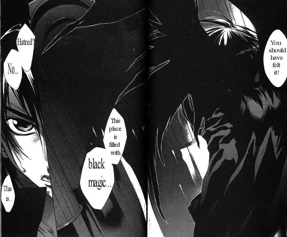D.N. Angel Chapter 28 page 45 - Chapter 28: The Second Hand of Time, Part 8