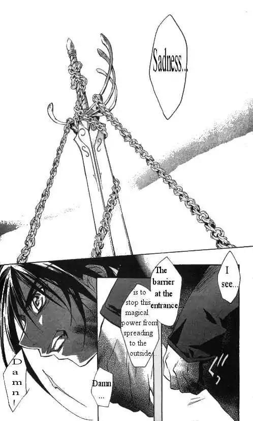 D.N. Angel Chapter 28 page 46 - Chapter 28: The Second Hand of Time, Part 8