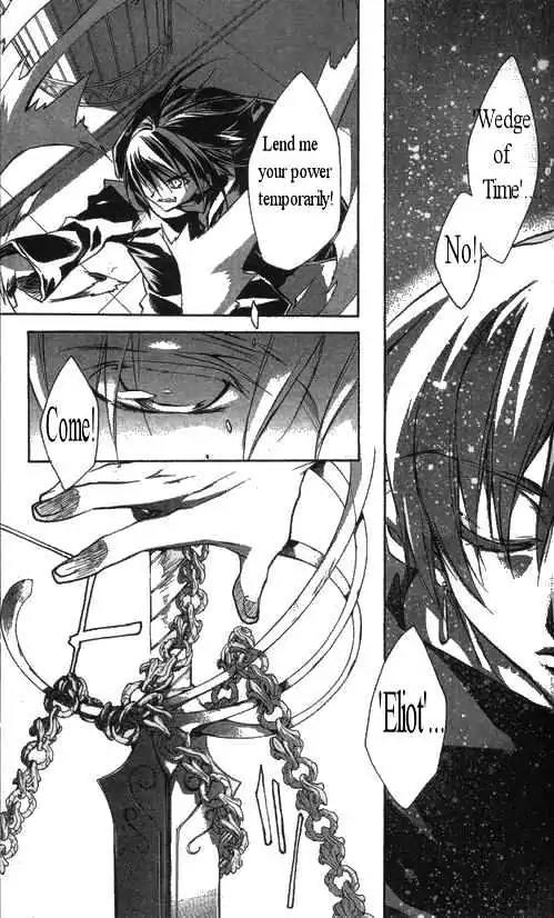 D.N. Angel Chapter 28 page 47 - Chapter 28: The Second Hand of Time, Part 8