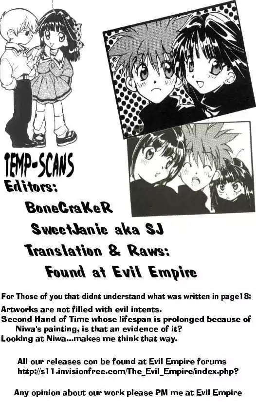 D.N. Angel Chapter 28 page 49 - Chapter 28: The Second Hand of Time, Part 8
