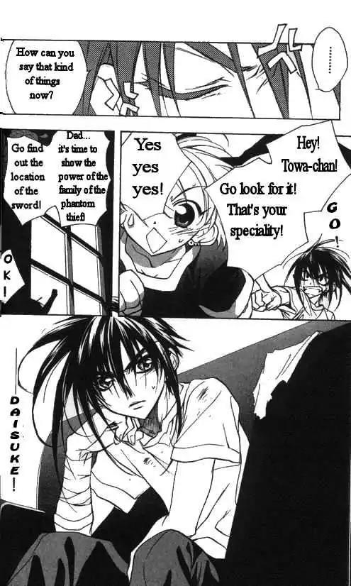 D.N. Angel Chapter 28 page 5 - Chapter 28: The Second Hand of Time, Part 8