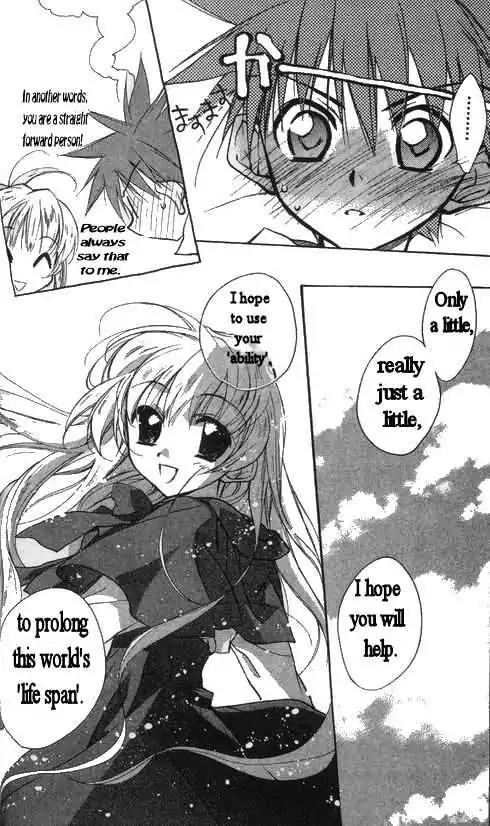 D.N. Angel Chapter 28 page 9 - Chapter 28: The Second Hand of Time, Part 8