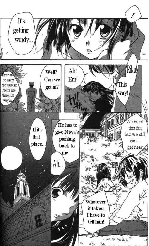 D.N. Angel Chapter 29 page 13 - Chapter 29: The Second Hand of Time, Part 9