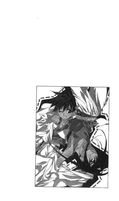 D.N. Angel Chapter 29 page 2 - Chapter 29: The Second Hand of Time, Part 9