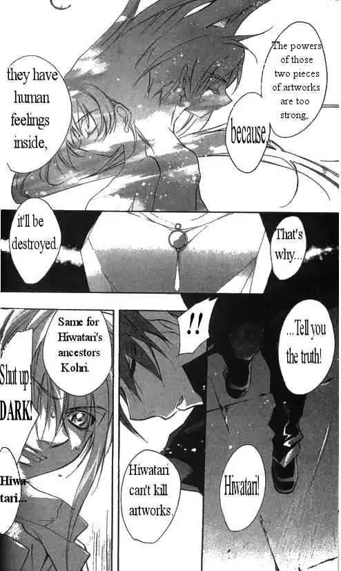 D.N. Angel Chapter 29 page 21 - Chapter 29: The Second Hand of Time, Part 9
