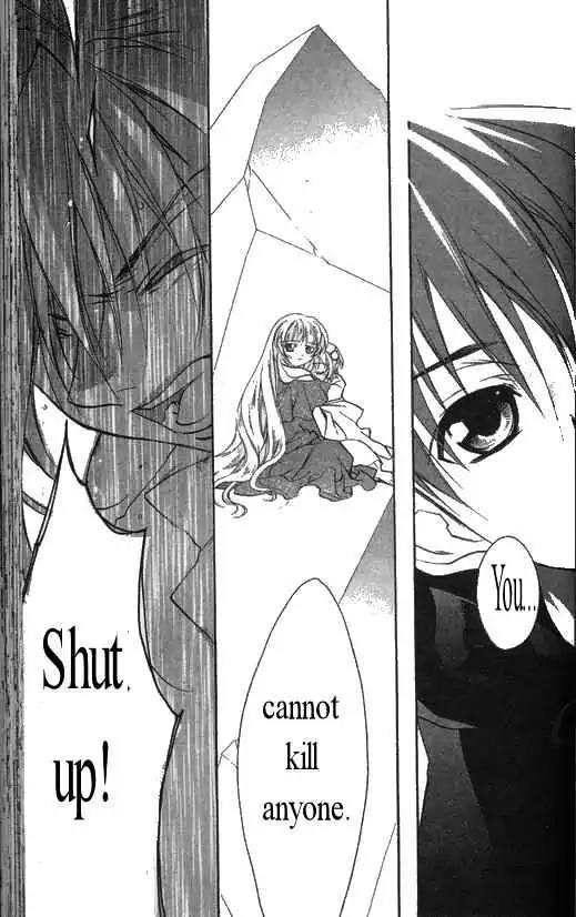D.N. Angel Chapter 29 page 22 - Chapter 29: The Second Hand of Time, Part 9