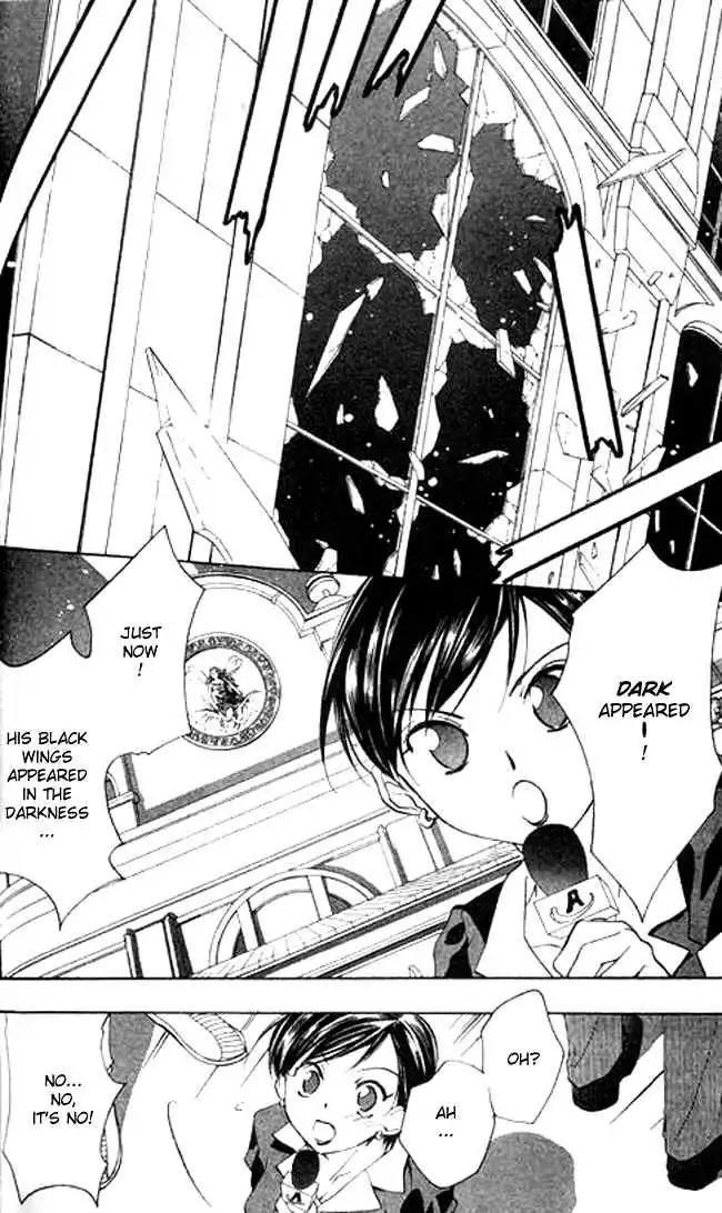 D.N. Angel Chapter 29 page 23 - Chapter 29: The Second Hand of Time, Part 9