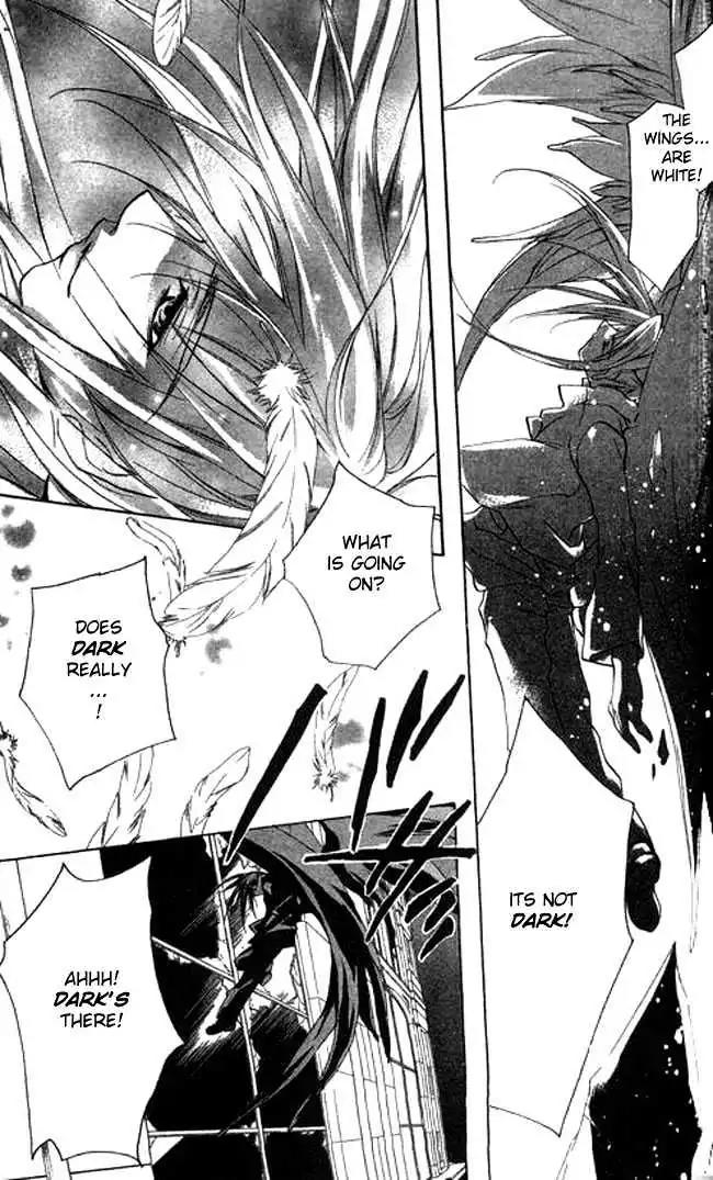 D.N. Angel Chapter 29 page 24 - Chapter 29: The Second Hand of Time, Part 9