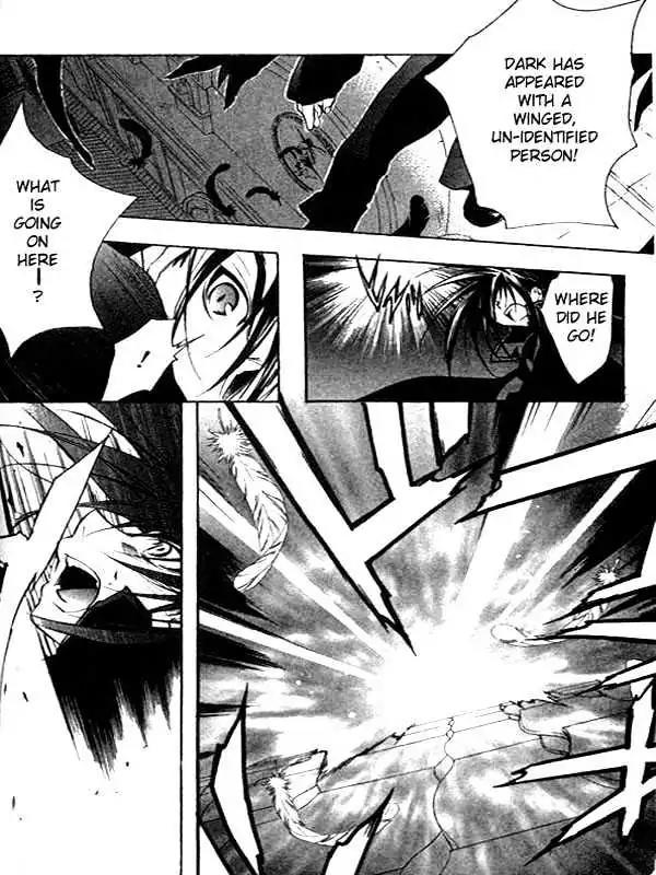 D.N. Angel Chapter 29 page 25 - Chapter 29: The Second Hand of Time, Part 9