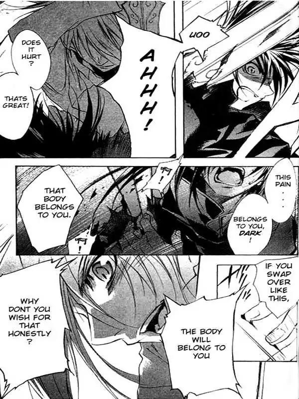 D.N. Angel Chapter 29 page 26 - Chapter 29: The Second Hand of Time, Part 9