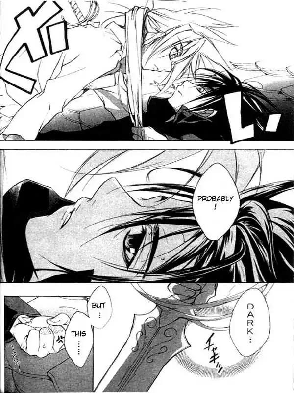 D.N. Angel Chapter 29 page 29 - Chapter 29: The Second Hand of Time, Part 9