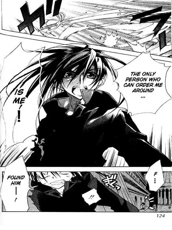 D.N. Angel Chapter 29 page 31 - Chapter 29: The Second Hand of Time, Part 9