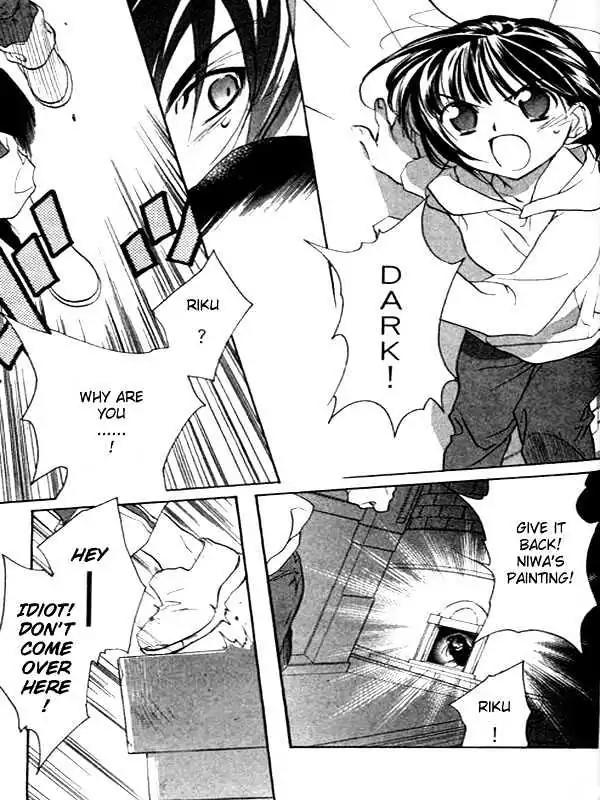 D.N. Angel Chapter 29 page 32 - Chapter 29: The Second Hand of Time, Part 9