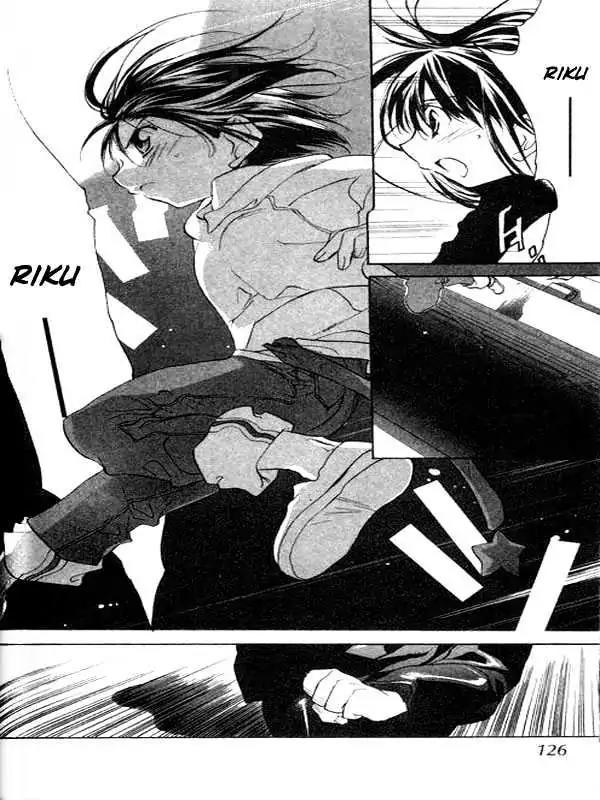 D.N. Angel Chapter 29 page 33 - Chapter 29: The Second Hand of Time, Part 9