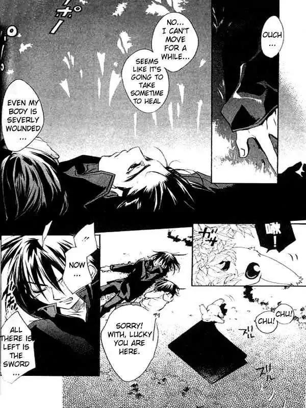 D.N. Angel Chapter 29 page 37 - Chapter 29: The Second Hand of Time, Part 9
