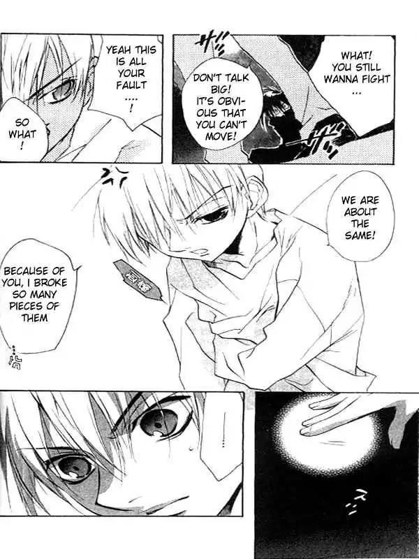 D.N. Angel Chapter 29 page 39 - Chapter 29: The Second Hand of Time, Part 9
