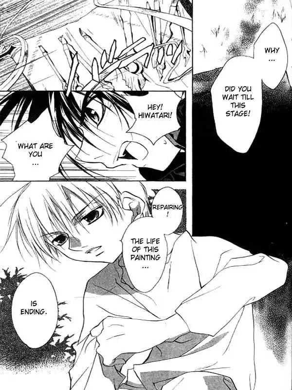 D.N. Angel Chapter 29 page 40 - Chapter 29: The Second Hand of Time, Part 9