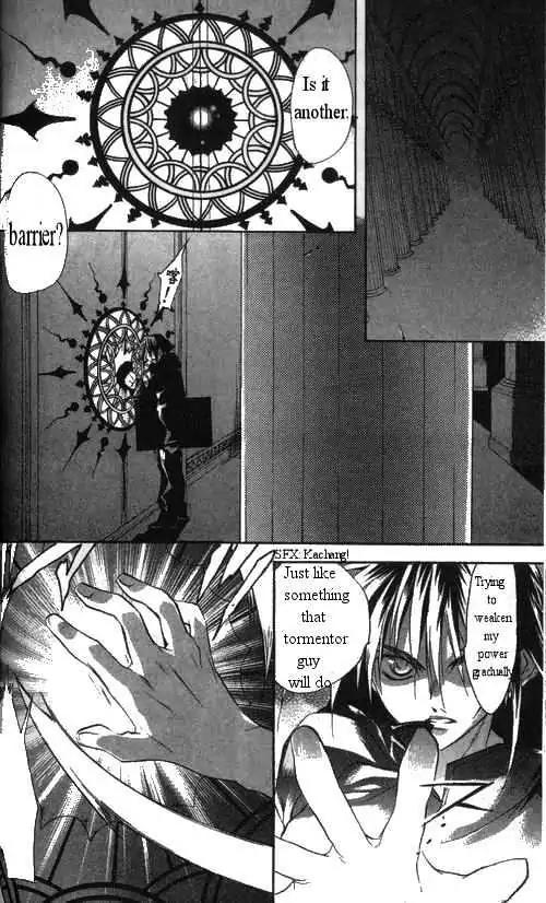 D.N. Angel Chapter 29 page 8 - Chapter 29: The Second Hand of Time, Part 9