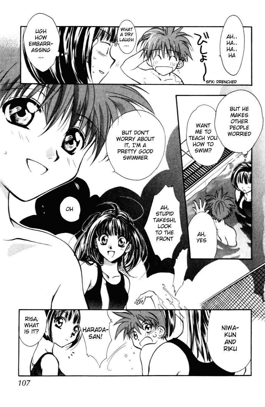 D.N. Angel Chapter 3 page 10 - Chapter 3: A Fallen Angel Prediction