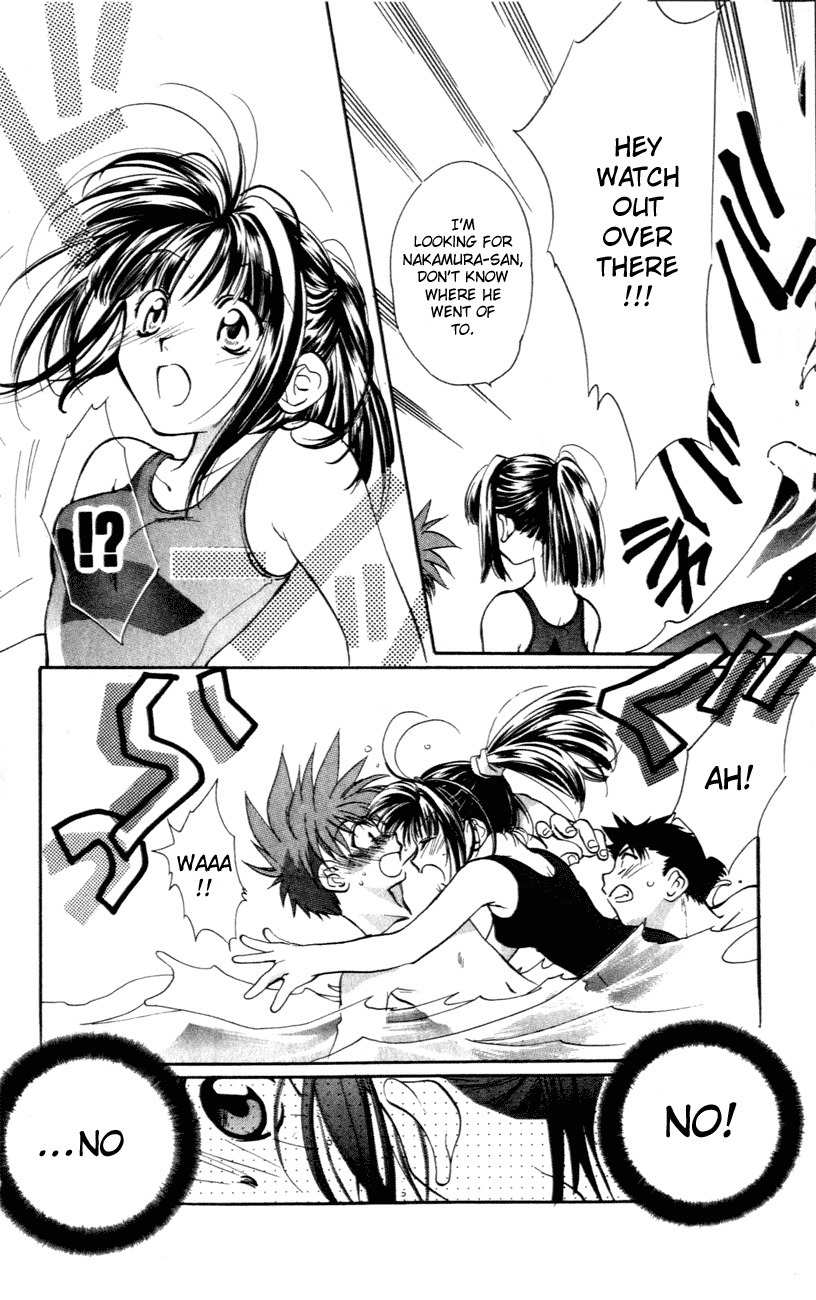 D.N. Angel Chapter 3 page 11 - Chapter 3: A Fallen Angel Prediction
