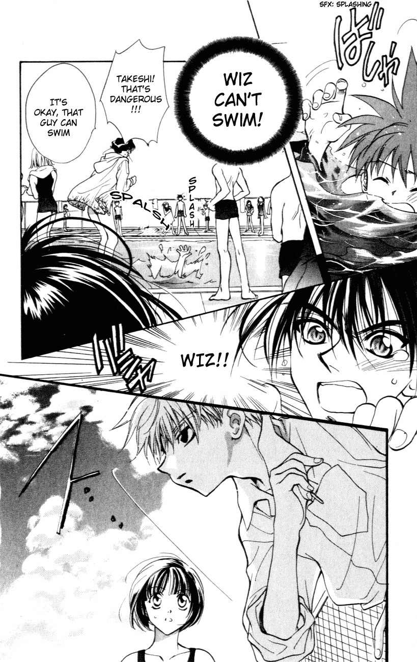 D.N. Angel Chapter 3 page 17 - Chapter 3: A Fallen Angel Prediction