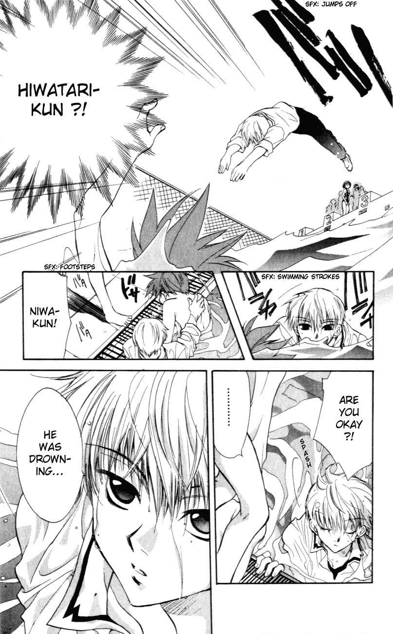 D.N. Angel Chapter 3 page 18 - Chapter 3: A Fallen Angel Prediction