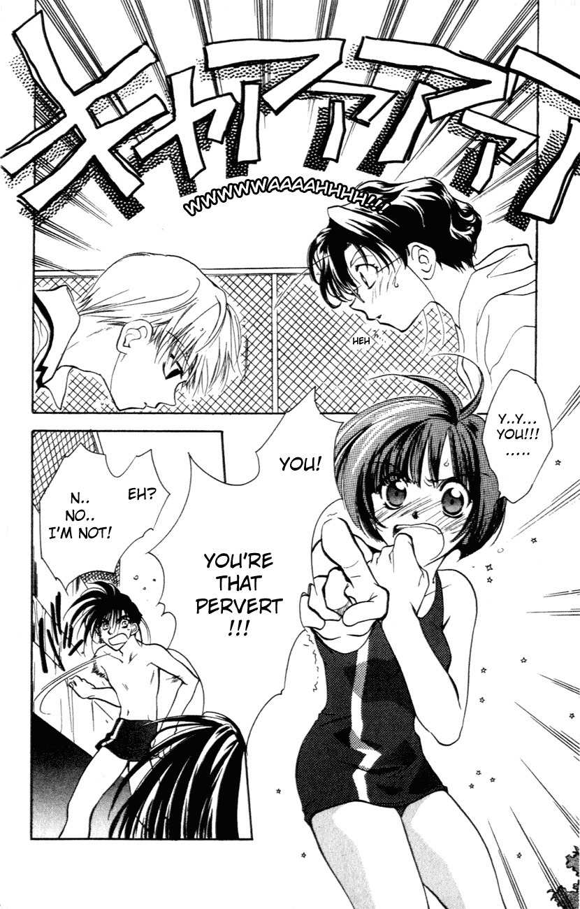 D.N. Angel Chapter 3 page 21 - Chapter 3: A Fallen Angel Prediction