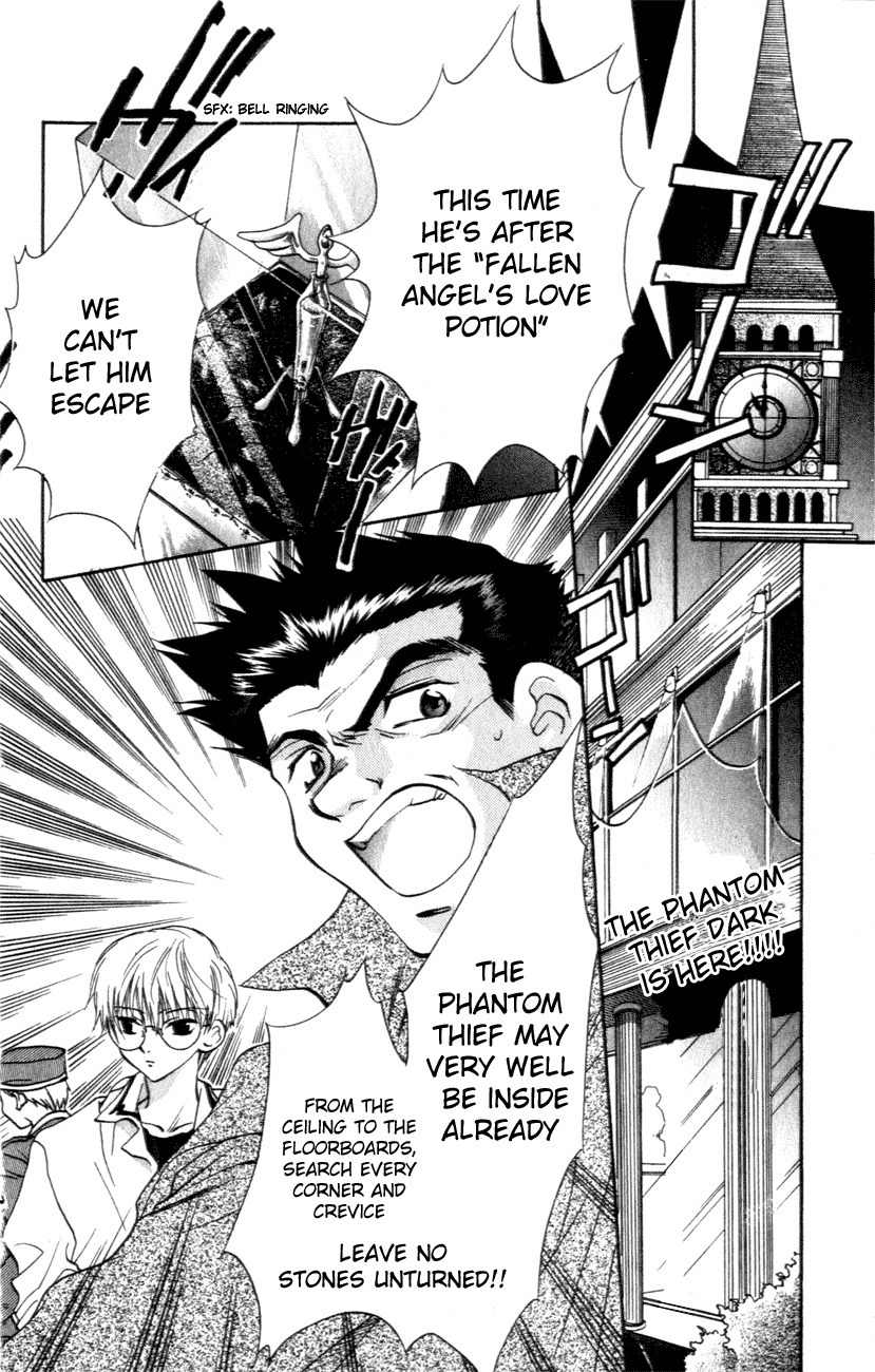 D.N. Angel Chapter 3 page 25 - Chapter 3: A Fallen Angel Prediction
